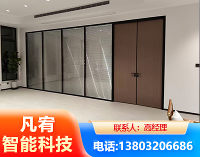 果洛玻璃隔断