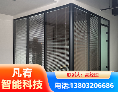 果洛玻璃隔断