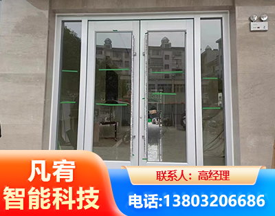果洛肯德基门