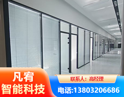 果洛玻璃隔断