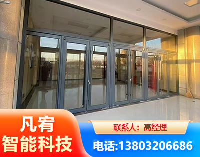 果洛肯德基门