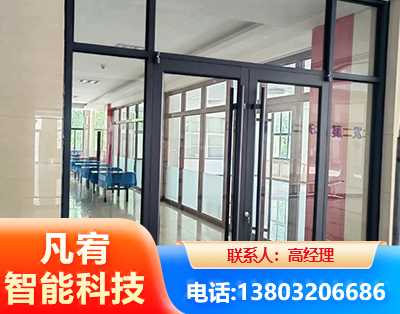 果洛肯德基门